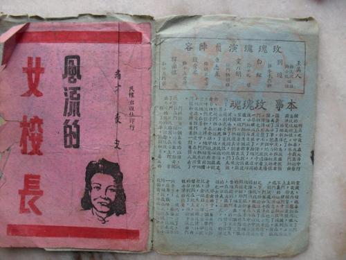 达特茅斯学院EconomicsDegreeCertificate